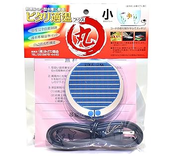 こわまり様【リピーター様⑦点おまとめ−200円】 こわまり様【リピーター様⑦点おまとめ−200円】 こわまり様
